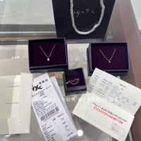 agete专柜不会说|18K/14K/10K金真实的内幕
