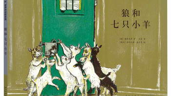 分享8个适合2-4岁宝宝的益智桌游 练脑练手、全方位发展#育儿经验分享 #母婴好物 #益智玩具 #益智桌游#宝宝好物推荐