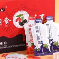 手脚冰凉、体质弱？每天吃点它，温养身体，气血足了，冬天不怕冷