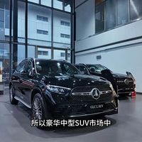 轴距2977mm，细节配置调整，奔驰GLC高功率版配置丰富度如何？