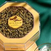 哪个牌子的铁皮石斛好？中国铁皮石斛十大品牌，产地认证保障品质