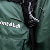 Outdoors权威测评认证，Montbell Rain Trekker 2.0凭什么稳坐“性价比之王”？