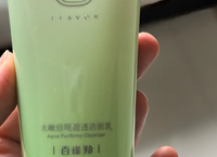 洗面奶哪款好用？洗面奶排行榜彰显实力，综合效果检阅！