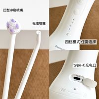 松下热门冲牙器实测｜看完这篇心里有数