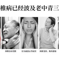 经常坐办公室，久坐。晚上睡不好，选择什么枕头比较好？
