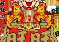 2026 性价比高的零食大礼包选购攻略 旺旺领衔优选

