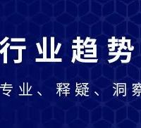 欧洲2026年1月汽车销量解析，上汽、比亚迪超过特斯拉