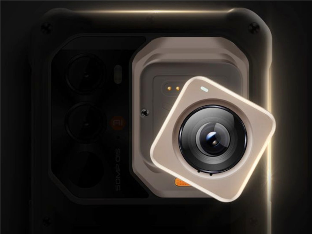 Ulefone-teases-RugOne-Xsnap-7-Pr.png