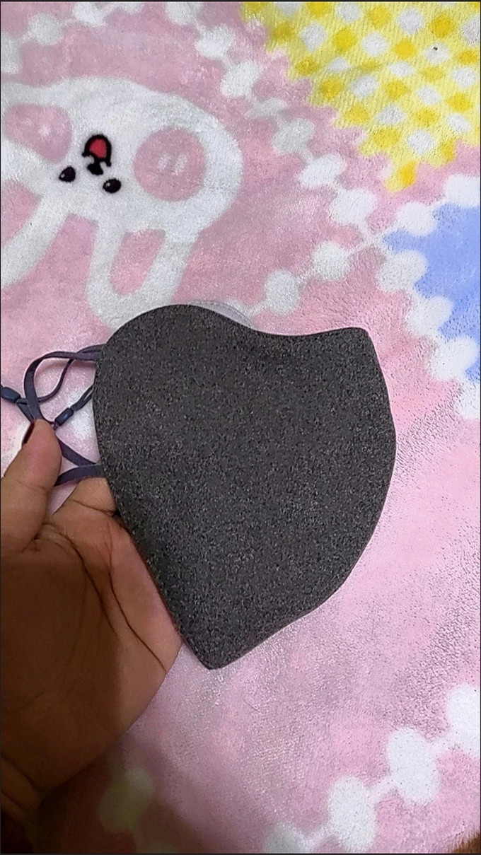 勋阳宇乐防晒口罩
