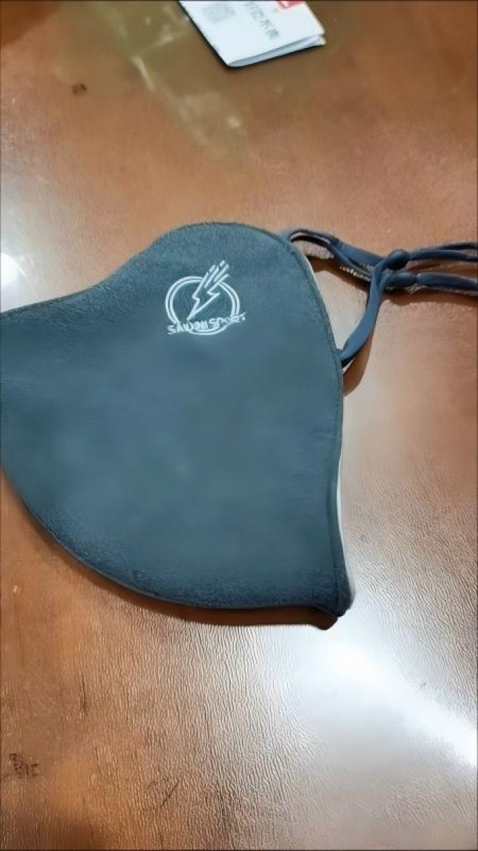 勋阳宇乐防晒口罩