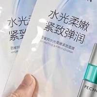 五款修护面膜自用分享，熟龄肌的护肤答案