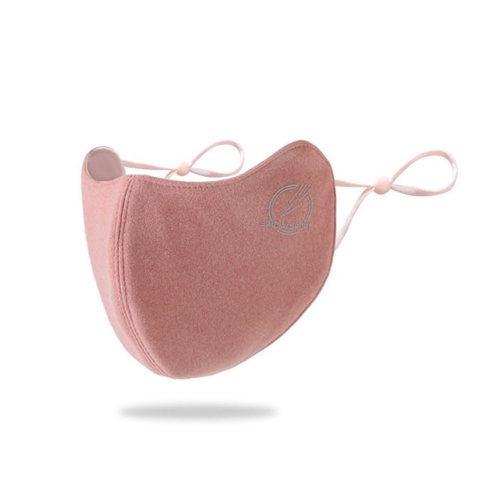 勋阳宇乐防晒口罩