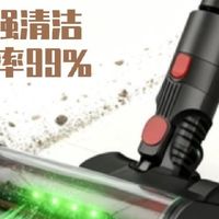 CEWEY和追觅手持无线吸尘器哪款更值得入手？什么牌子的吸尘器好