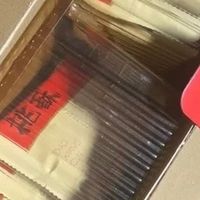 稻香村黑芝麻桃酥礼盒800g