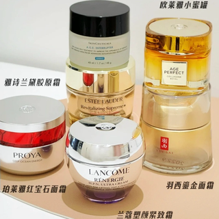 市面都有哪些面霜的淡纹紧致效果好？这6款大牌抗老面霜效果更佳