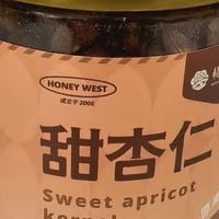 楼兰蜜语甜杏仁300g罐装