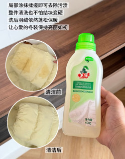  新年扫除不发愁！回购多年的清洁好物