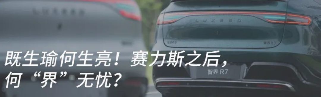 德国汽车巨头的“杭州时刻”