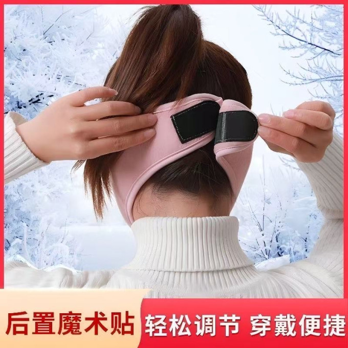 勋阳宇乐防晒口罩