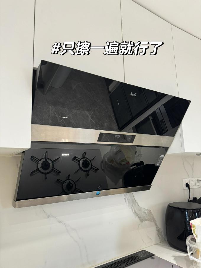 沫檬居室清洁