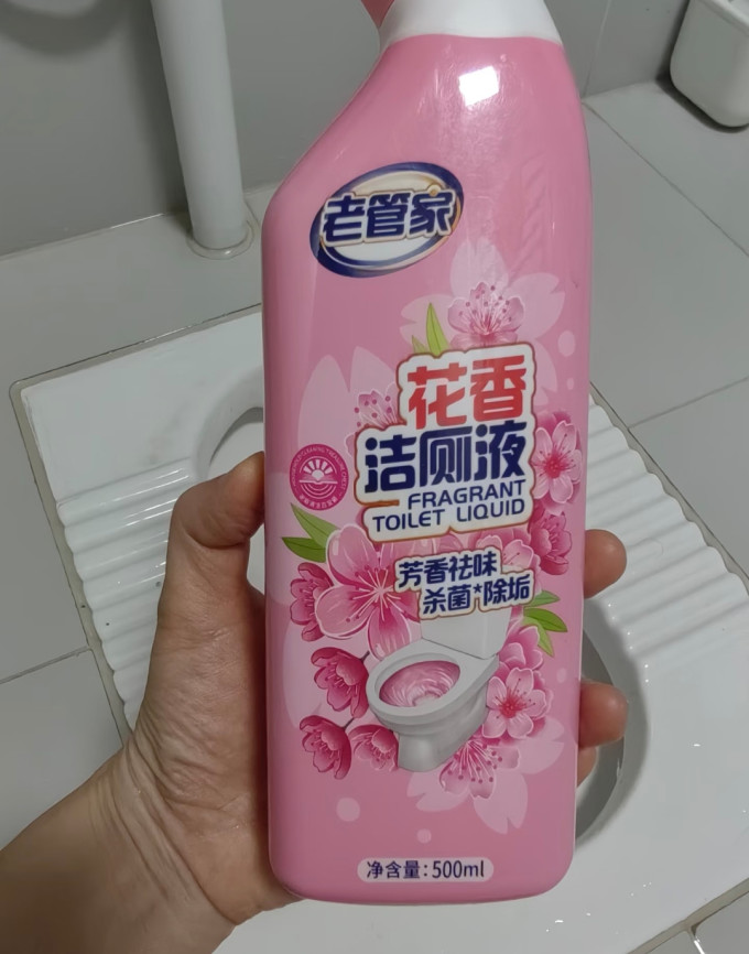 老管家洁厕剂