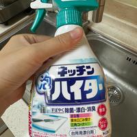 花王泡沫漂白剂清洁水槽效果显著