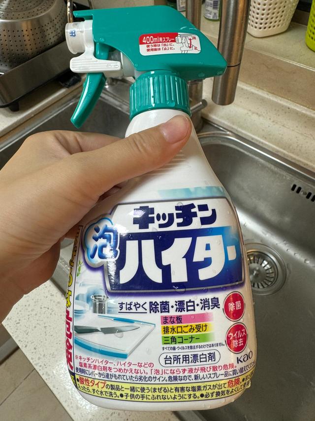 花王泡沫漂白剂清洁水槽效果显著