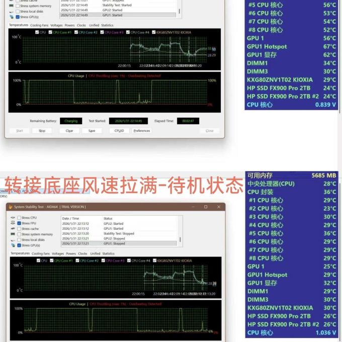 小米3D打印机