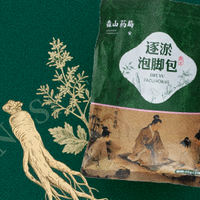 一觉醒来，又暴涨！“昨天14万，今天近19万了……”