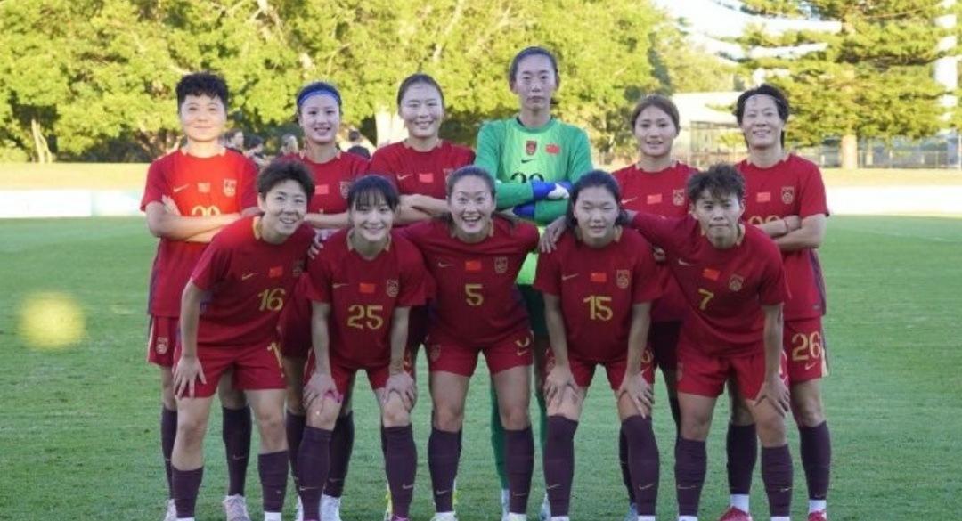 踏上卫冕之旅,中国女足备战亚洲杯