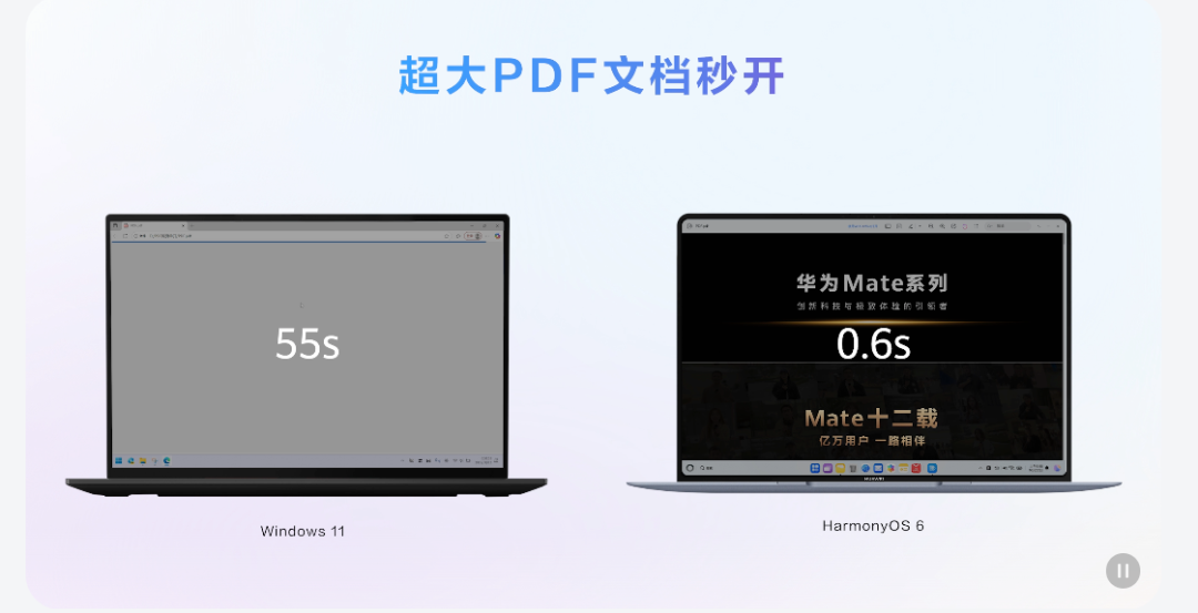 开学购机不纠结,“天选学习搭子组合”华为全家桶入手正当时