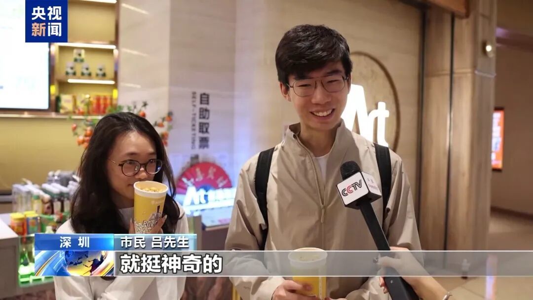 打爆米花、做咖啡、导购……人形机器人在深圳“上岗”了