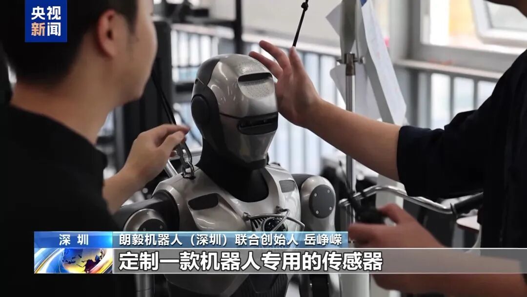 打爆米花、做咖啡、导购……人形机器人在深圳“上岗”了