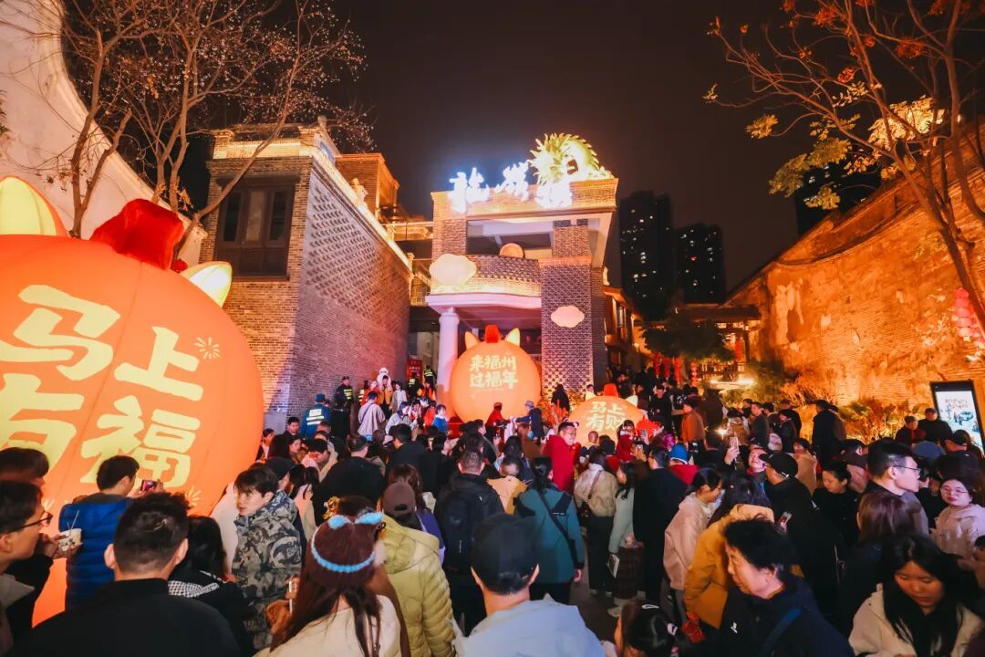 非遗巡游、赏灯猜谜、特色市集……在福州热闹过元宵,看这里→