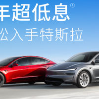 行业丨别克君越击穿价格底线，比亚迪挑起“金融战”，一季度抄底买车不等了？