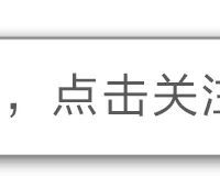 天津一奶茶店主竟要送一千杯奶茶！原因是......