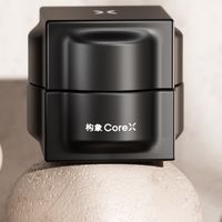 冬季面霜实测｜全肤质不踩雷！教育博主熬夜备课也能稳住