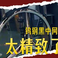 新款cle53怎么玩，细节点缀让爱车格外精致