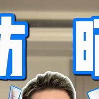 一用就是好几年，换不掉的最爱防晒合集