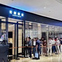 60万金碗秒空背后：你买的是黄金资产，还是高价消费品？