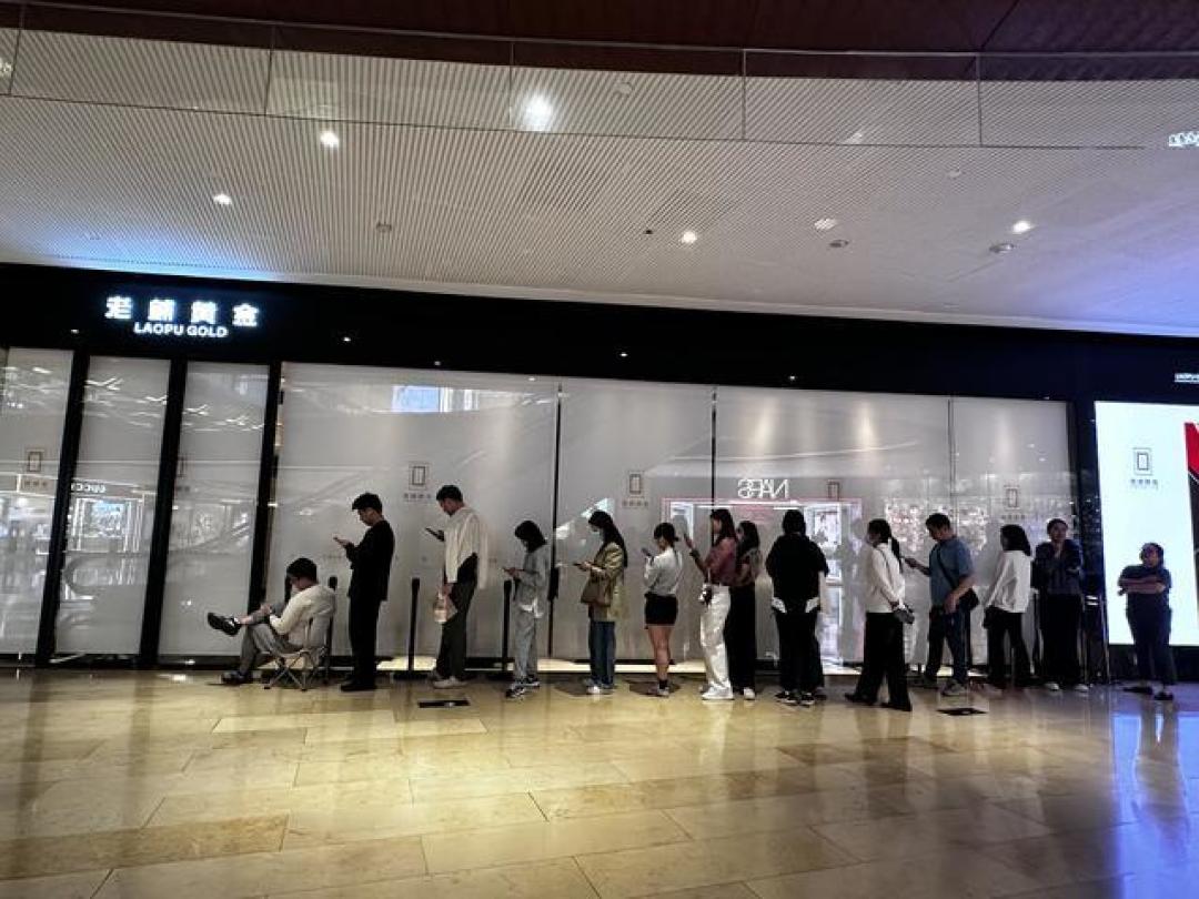 60万金碗秒空背后:你买的是黄金资产,还是高价消费品?