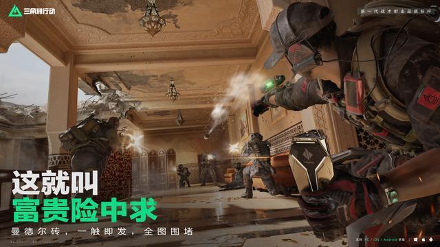 三角洲维克托新版强度逆天！极限116腰射，T0输出王诞生