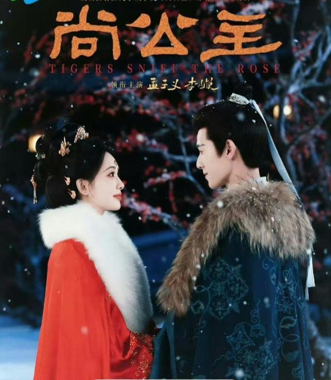 孟子义李昀锐综艺效应：是售后高甜，还是营销疲惫？