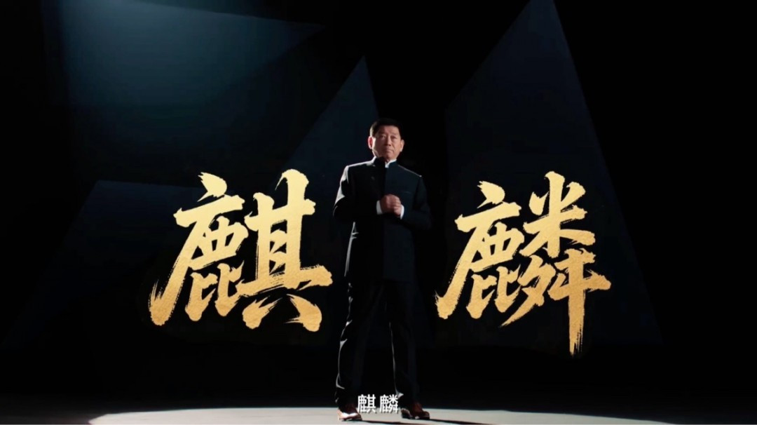 长城汽车发布麒麟豪华旗舰SUV双车预告:坦克700 Hi4-Z与魏牌V9X亮相