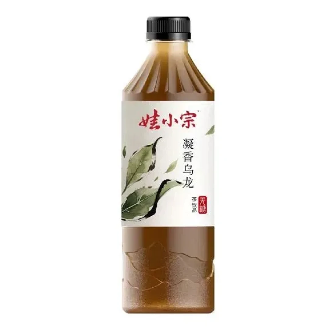 娃哈哈突然注销!宗馥莉不忍了
