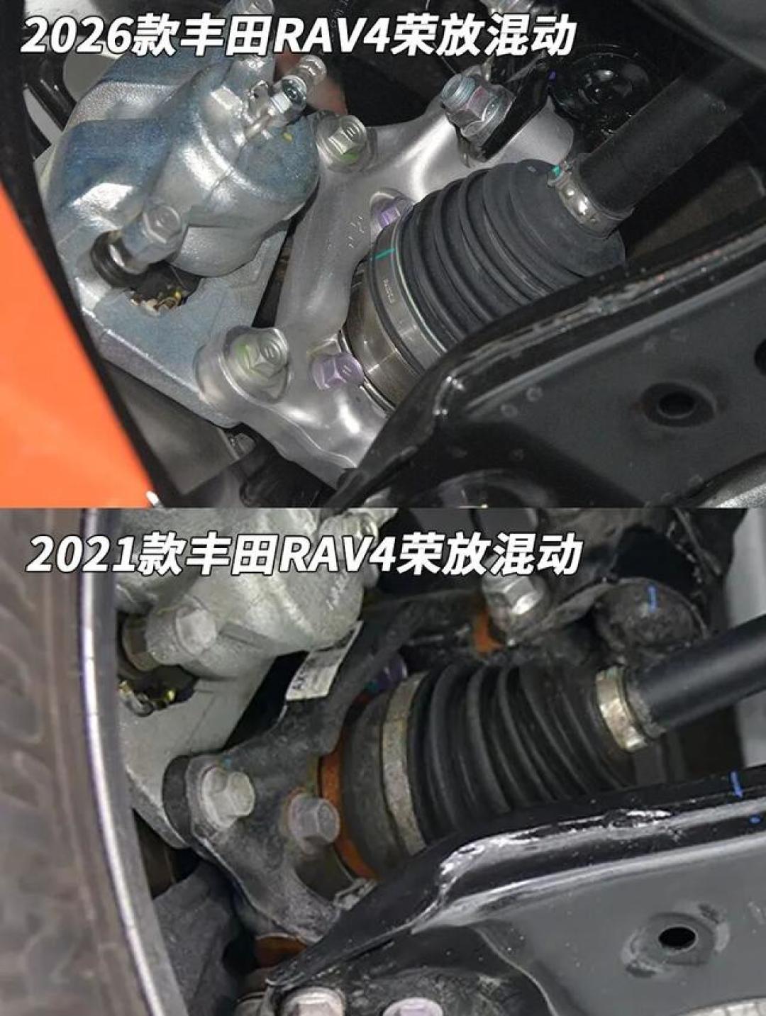 丰田RAV4拆车:底盘有所升级,铝合金又回来了!