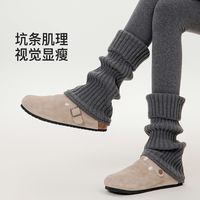 秋冬氛围感神器！这双「羊绒堆堆袜套」一穿，时髦保暖全都有！