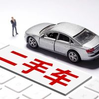 该省省该花花！这届年轻人把二手玩明白了