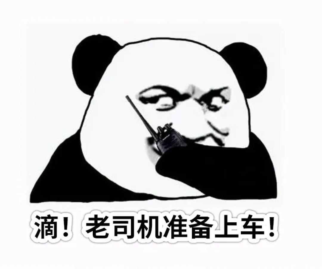 车灯的秘密语言,掌握这些“灯语”,让驾驶更安全!