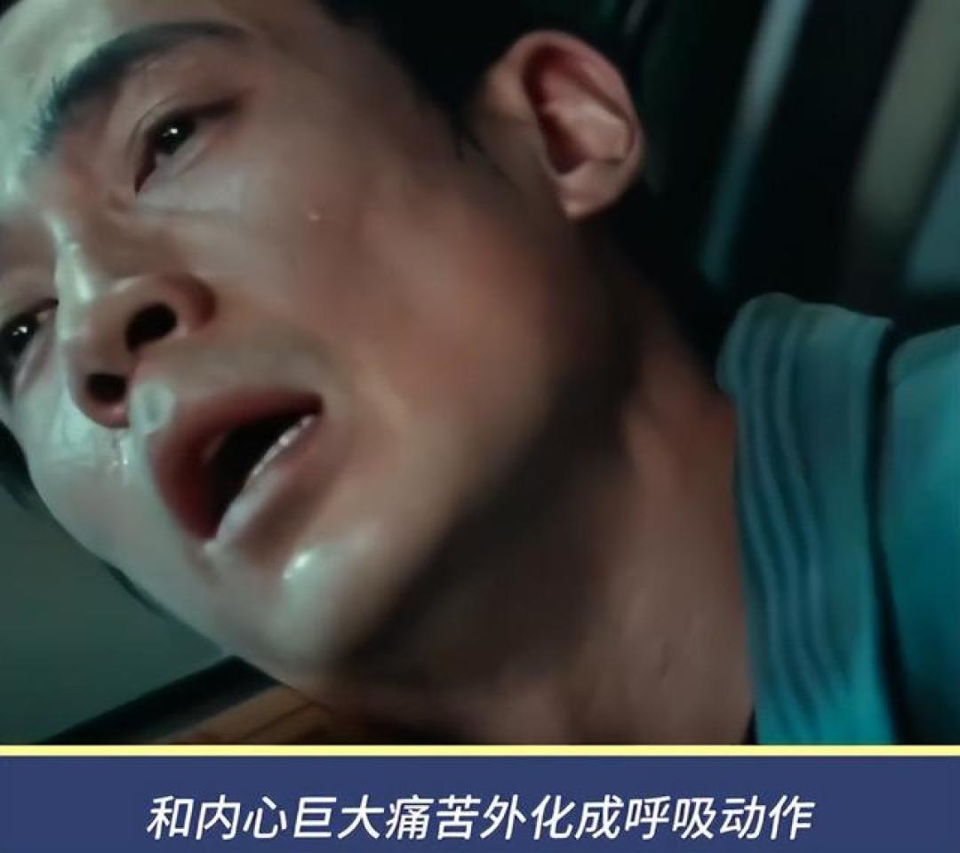官媒24字锐评张艺谋《惊蛰无声》，言辞犀利，戳到中年观众心坎里